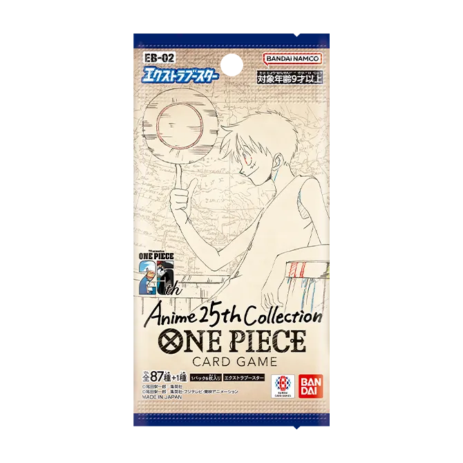 Anime 25th Collection Booster (Non-English)