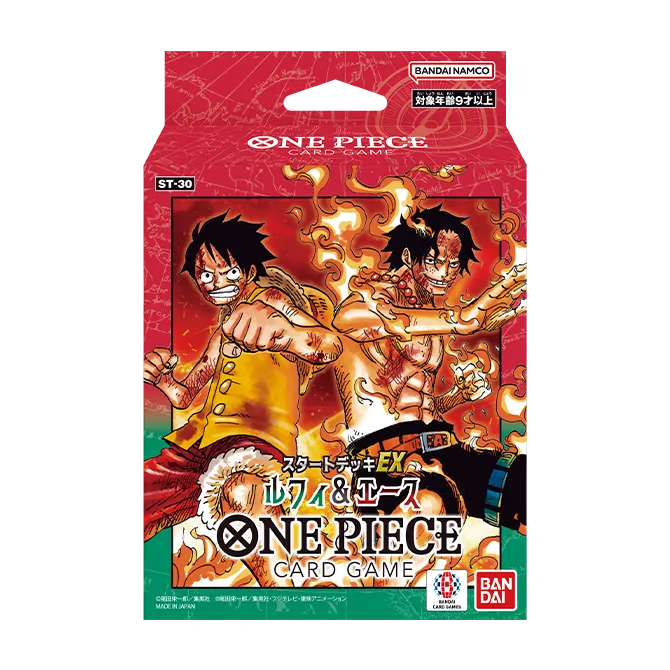 Starter Deck: EX Luffy & Ace (Asia Region Legal)