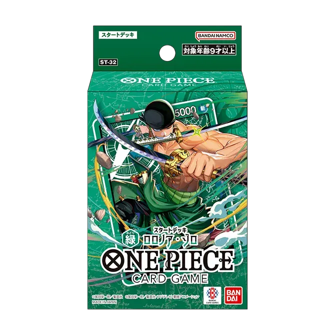 Starter Deck: Green Roronoa Zoro (Asia Region Legal)