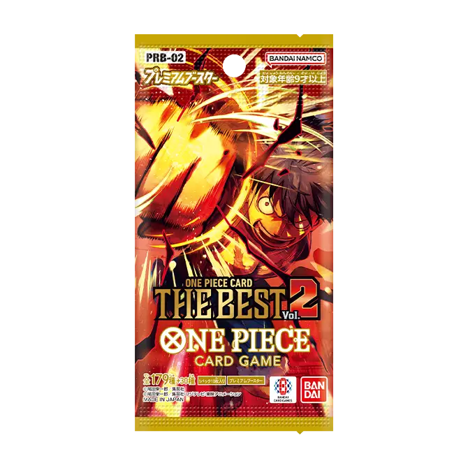 The Best Vol.2 Booster (Non-English)