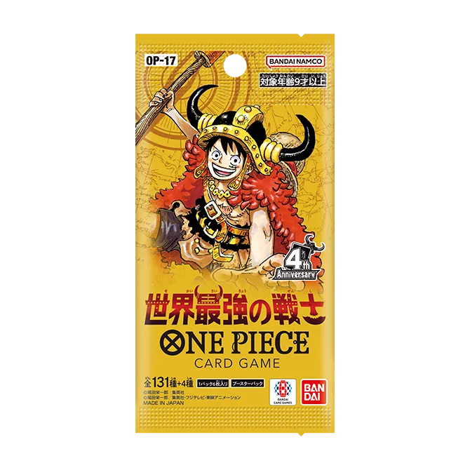The World's Strongest Warriors Booster (Asia Region Legal)