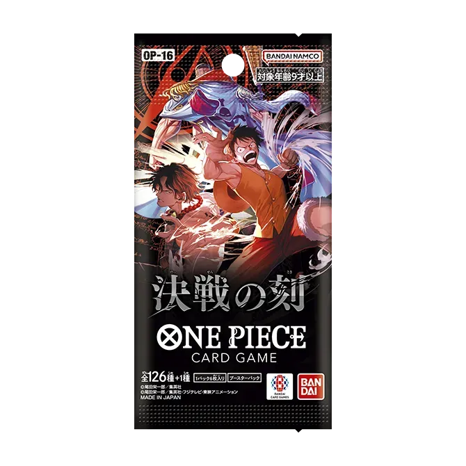 The Time of Battle Booster (Asia Region Legal)
