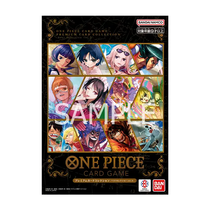 Premium Card Collection - Best Selection Vol.5 (Asia Region Legal)