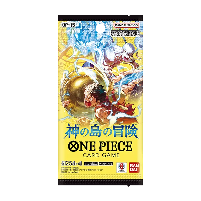 Adventure on Kami's Island Booster (Asia Region Legal)