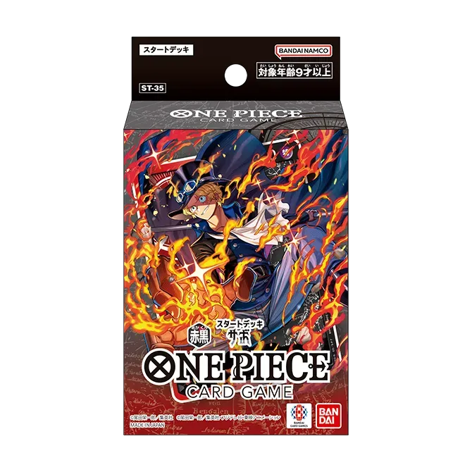 Starter Deck: Red/Black Sabo (Asia Region Legal)
