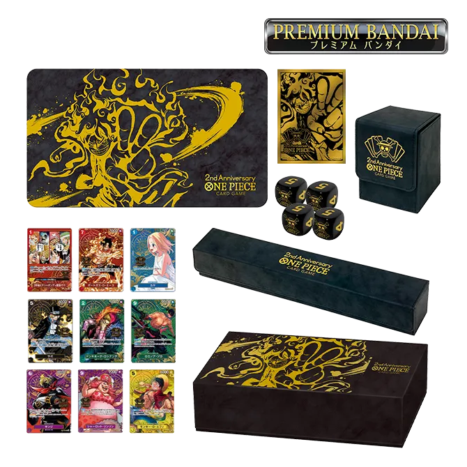 2nd Anniversary Set / 4 Emperors (Asia Region Legal)